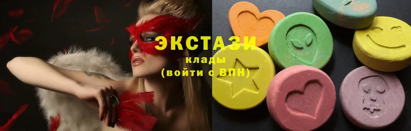 Ecstasy бентли  Осташков 